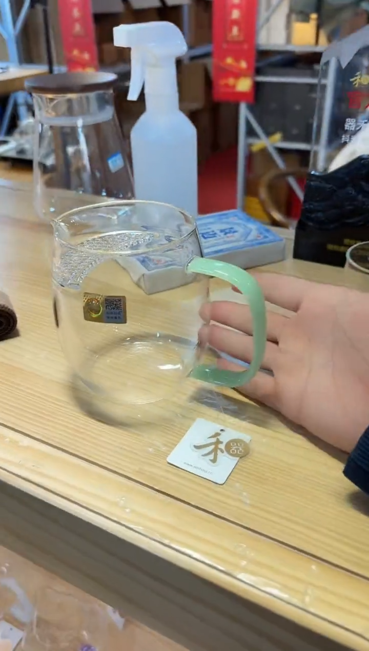 【闪购商品】禾器-澄然茶海-月牙-浅玉色