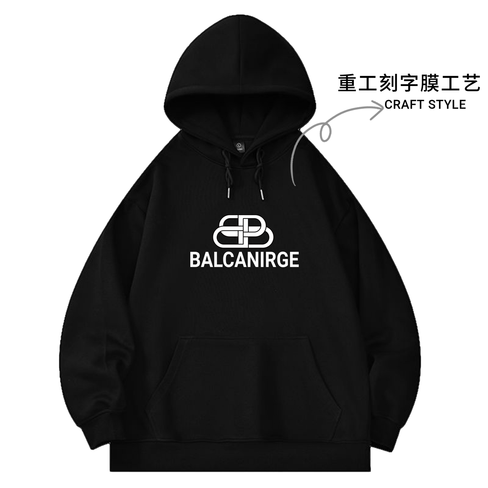 【现货-重工】潮牌厚板工艺华棉400克连帽卫衣男女同秋冬卫衣-Q127