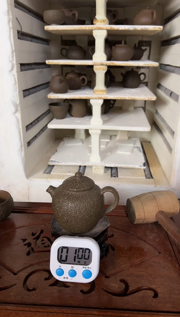 【闪购商品】冰碛岩陶制手工壶 