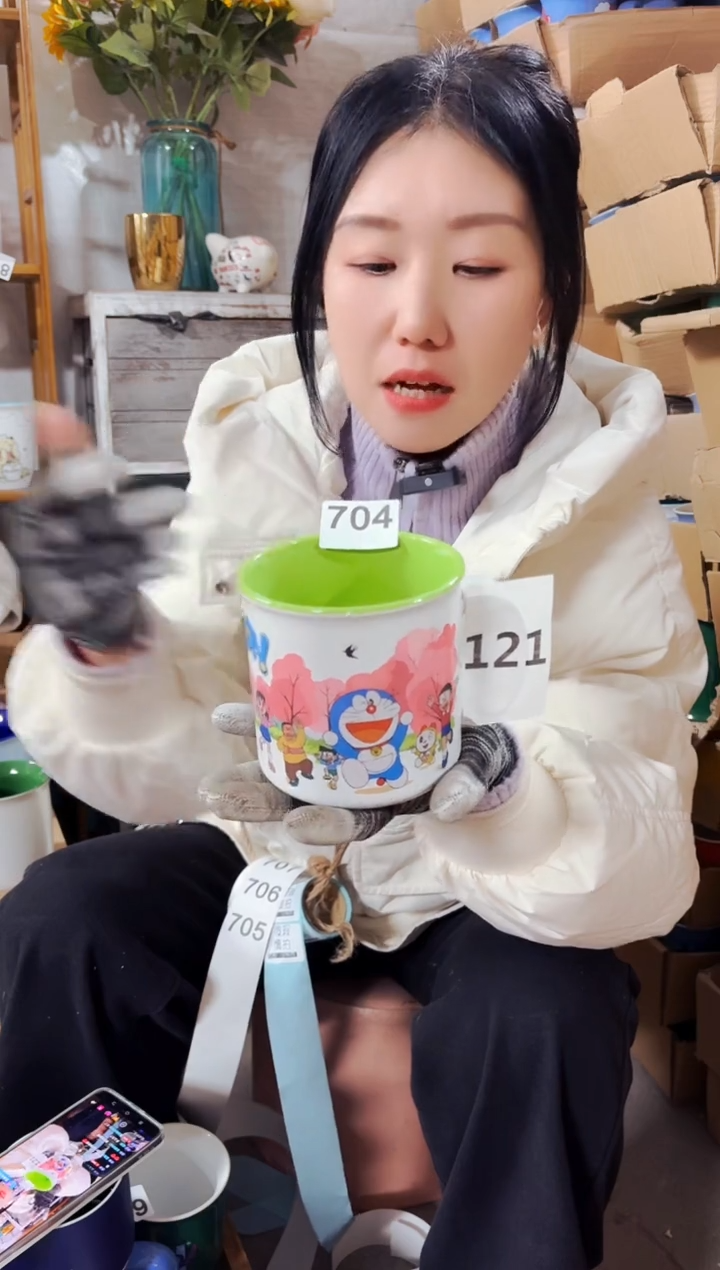 【闪购商品】炻瓷无盖款704