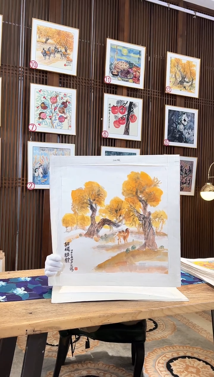 版画版画耿玉琨名章限量版画S