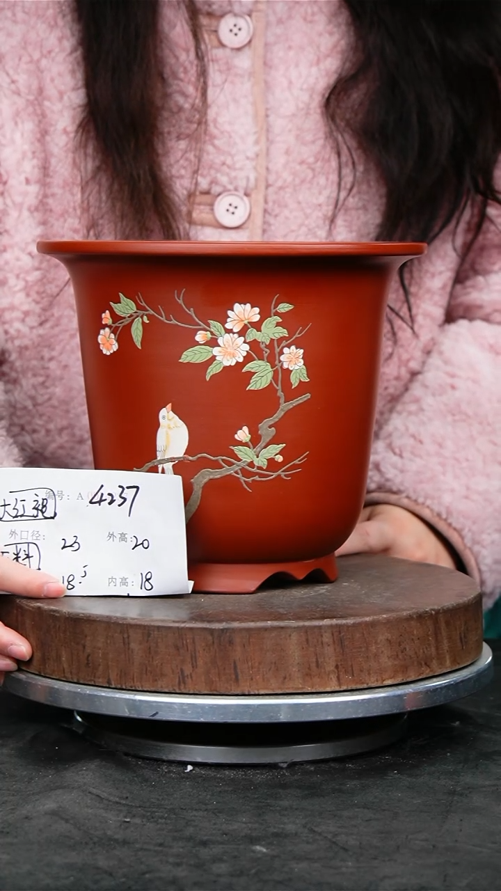 紫砂花盆4237+s&紫砂花盆