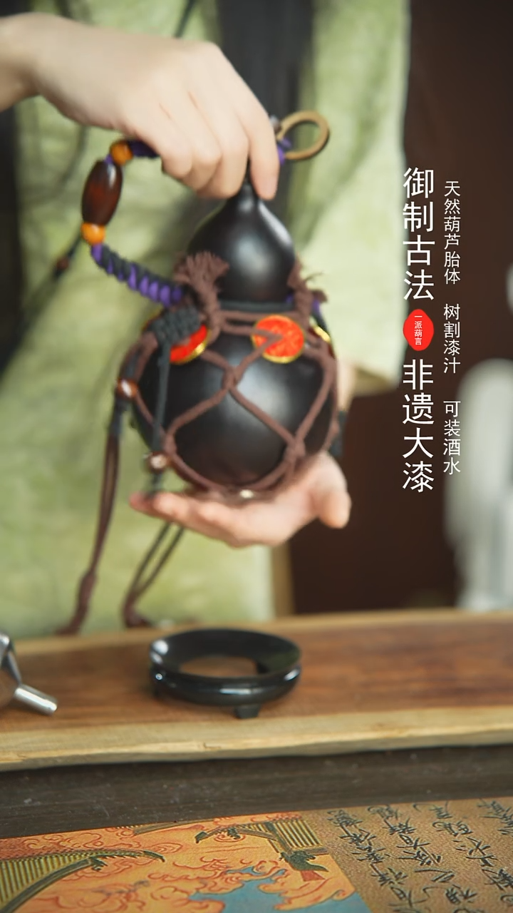 【闪购商品】号400ml黑色色 器型随缘发