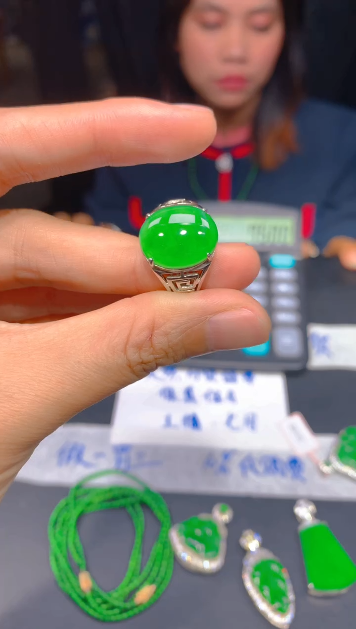 定制翡翠未镶嵌249多样性发货（发其一）