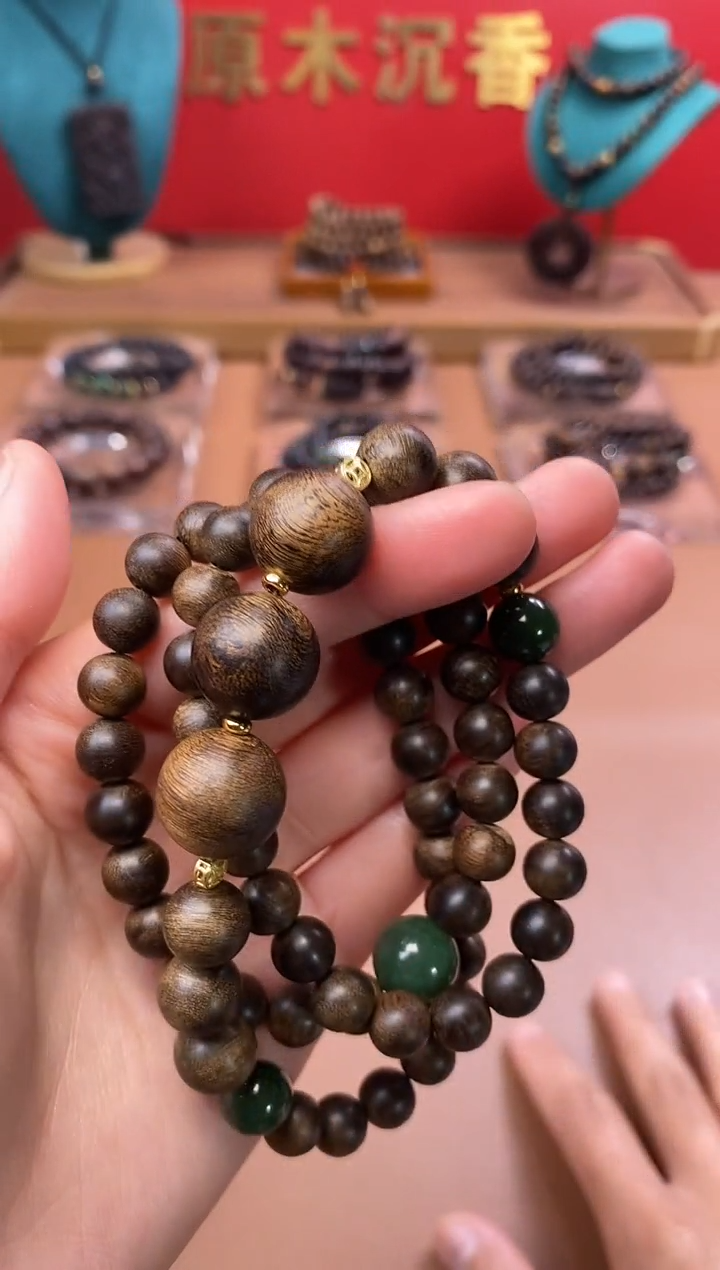 【闪购商品】沉香手串沉水芽庄黄棋楠玉化瘤疤+芽庄白棋楠设计