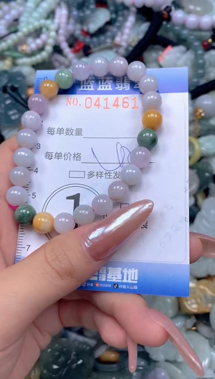 颈饰未镶嵌翡翠闪购0414614