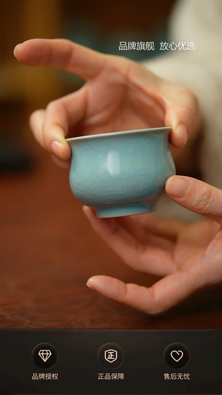 【闪购商品】一级仿古新品支钉小玉兰杯