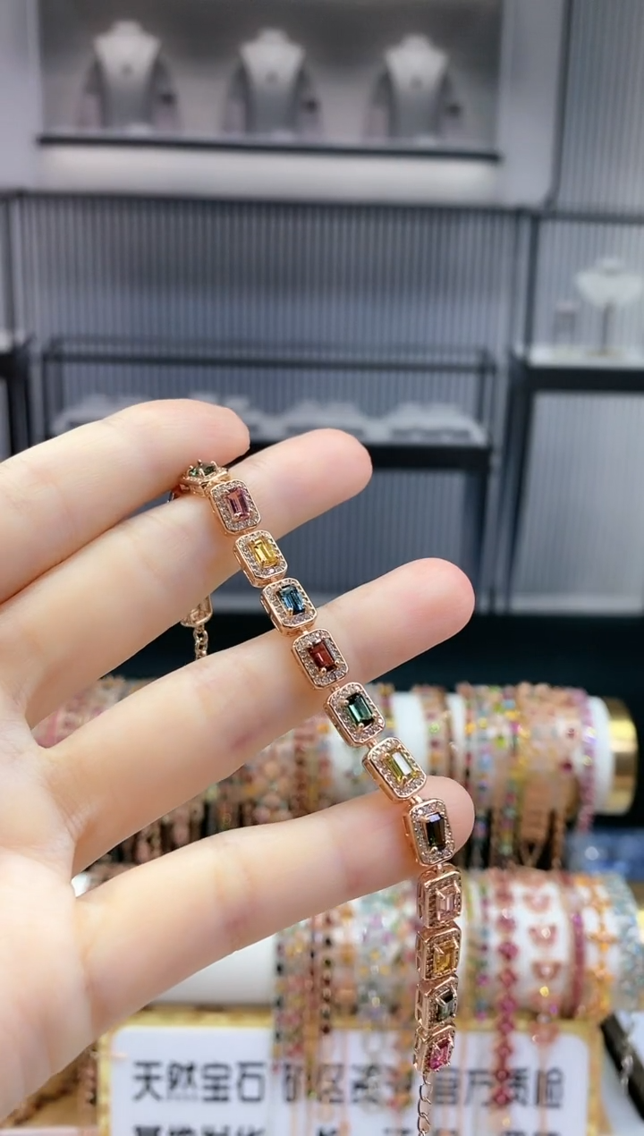 银S925镶嵌手链碧玺66666666666