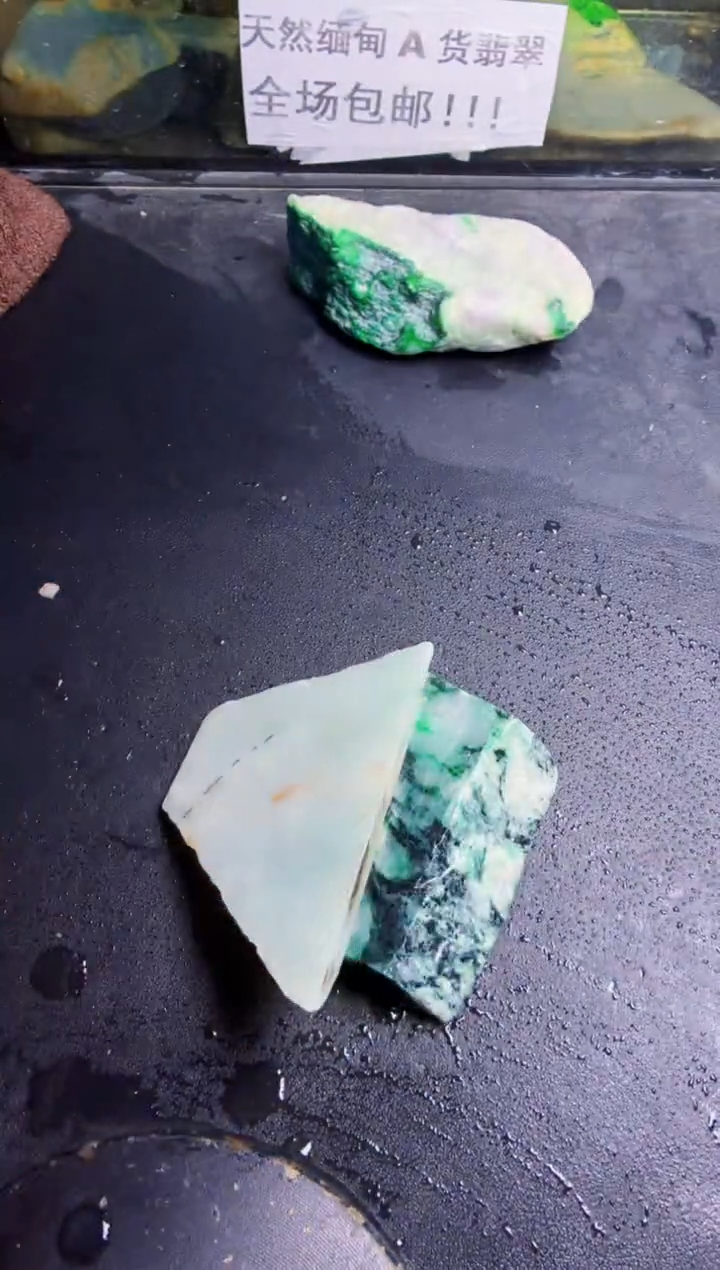 未镶嵌挂件翡翠天然翡翠034