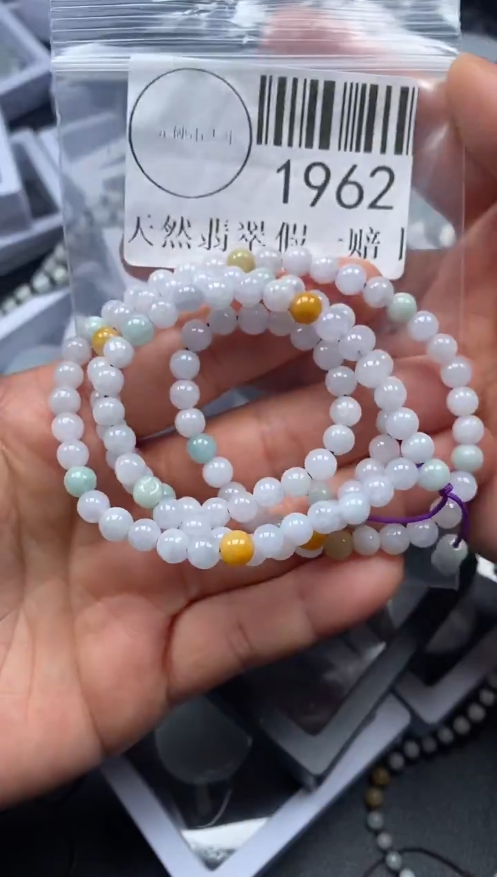 吊坠(不含链)未镶嵌翡翠1962