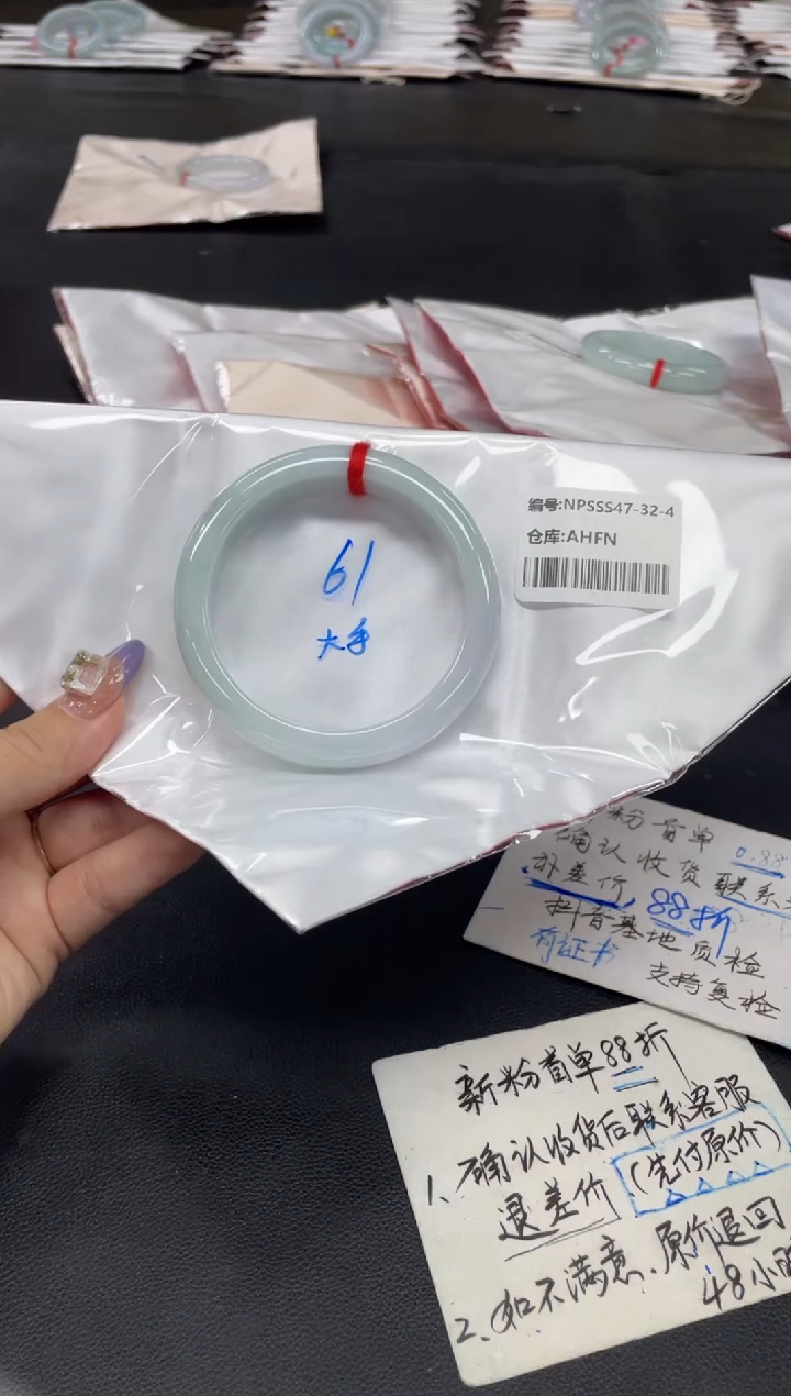 未镶嵌手镯翡翠翡翠手镯
