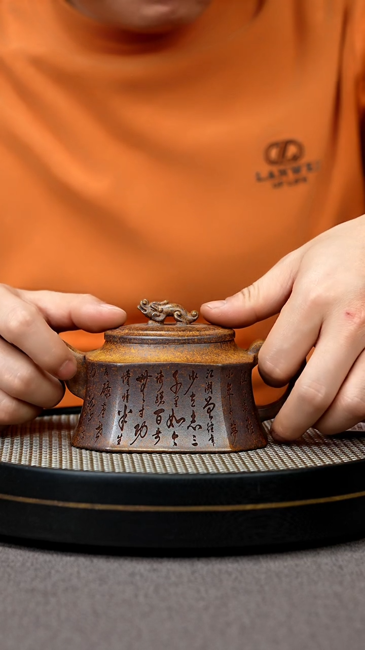 【闪购商品】紫砂茶壶宜兴原矿手工紫砂壶