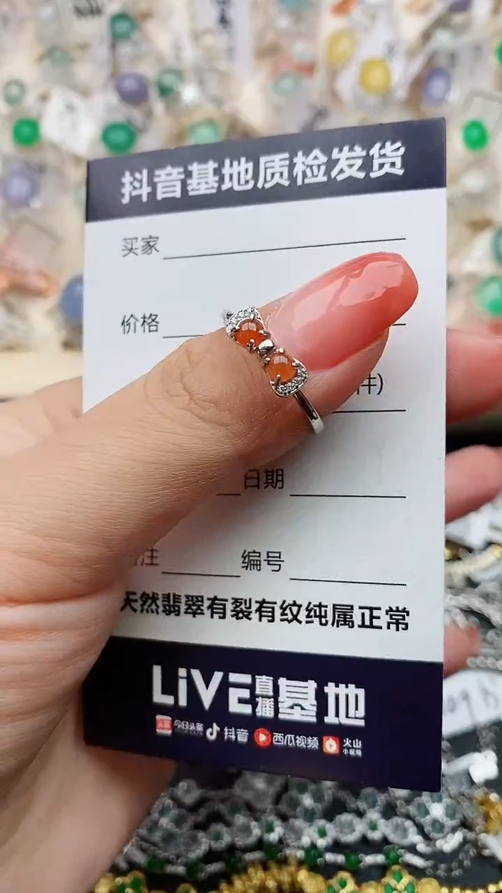 【闪购商品】翡翠戒指银S925镶嵌........