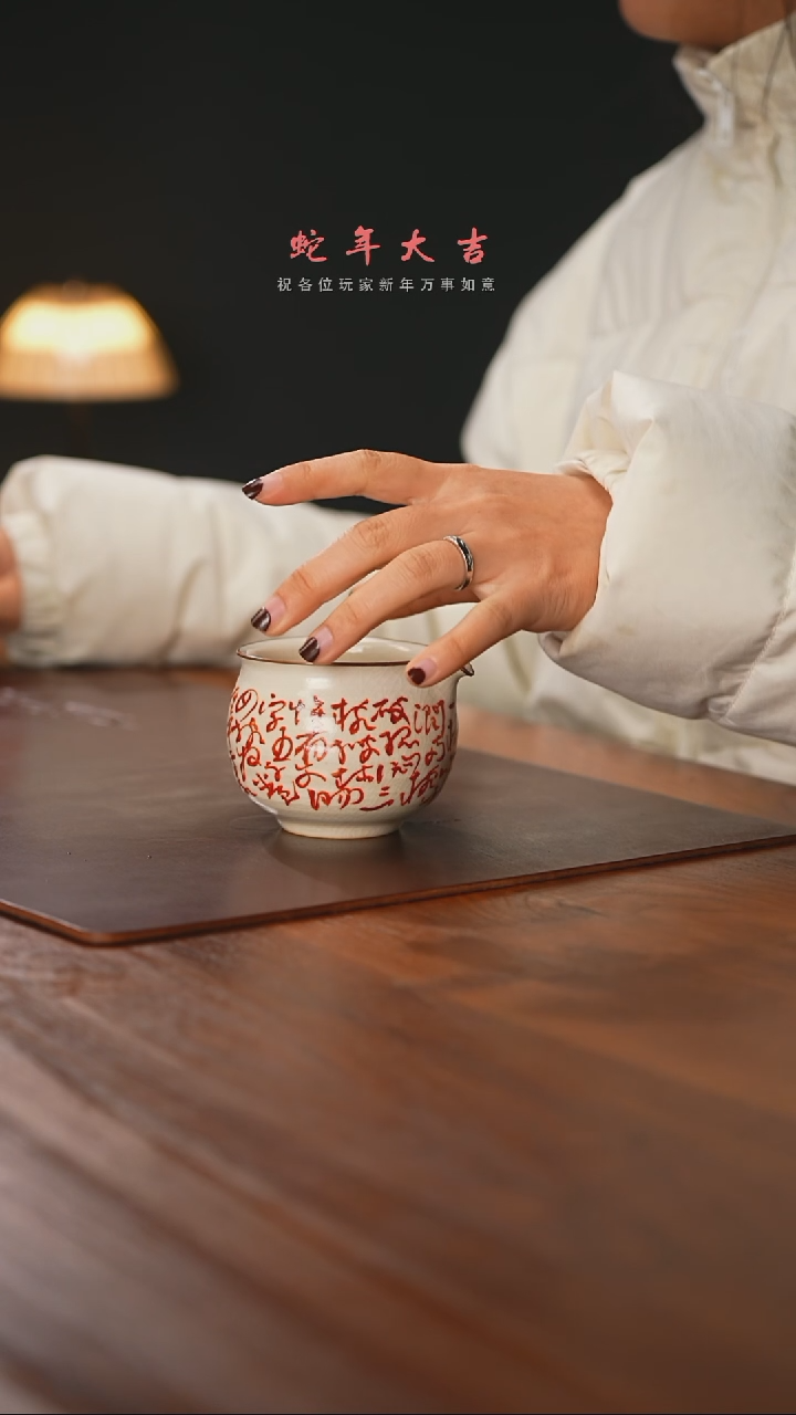 【闪购商品】精品茶器【本店无运费险】