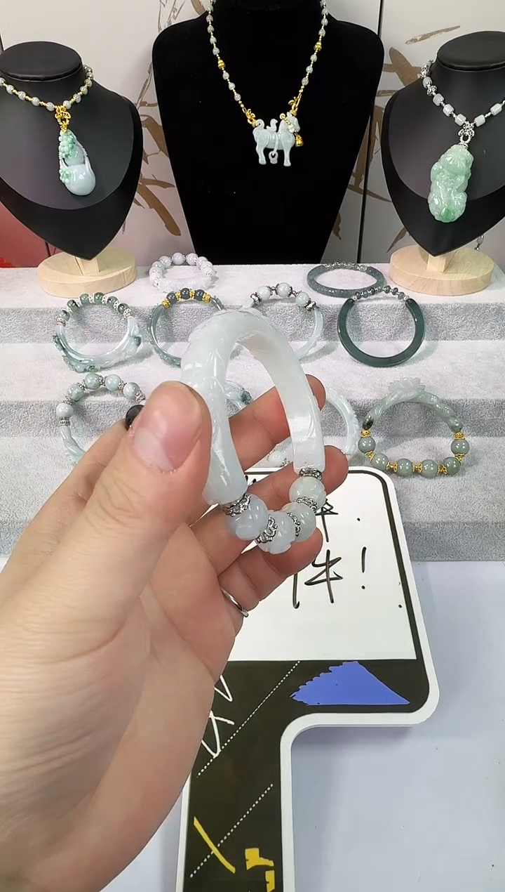 吊坠(不含链)未镶嵌翡翠翡翠吊坠