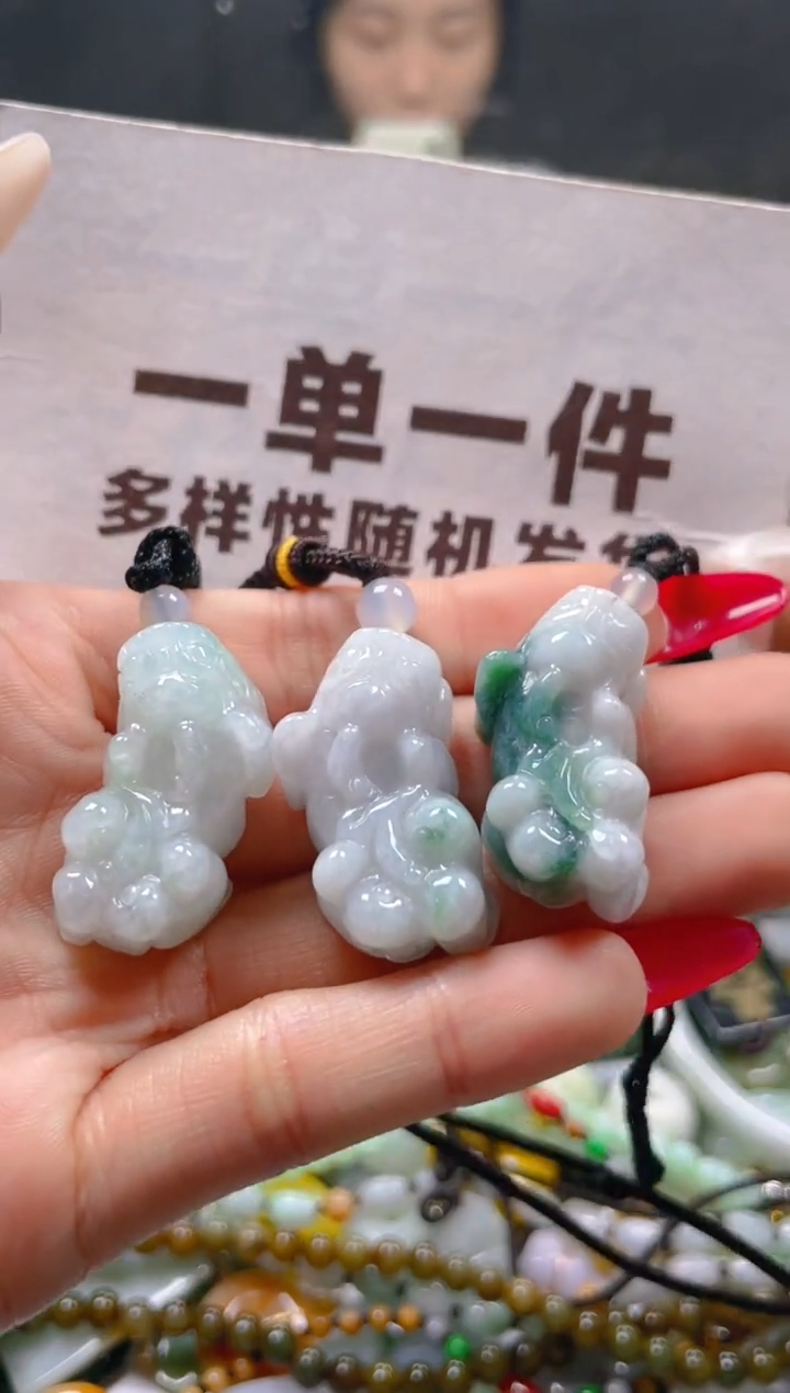 【闪购商品】翡翠颈饰未镶嵌一单一个多样性随机发一件