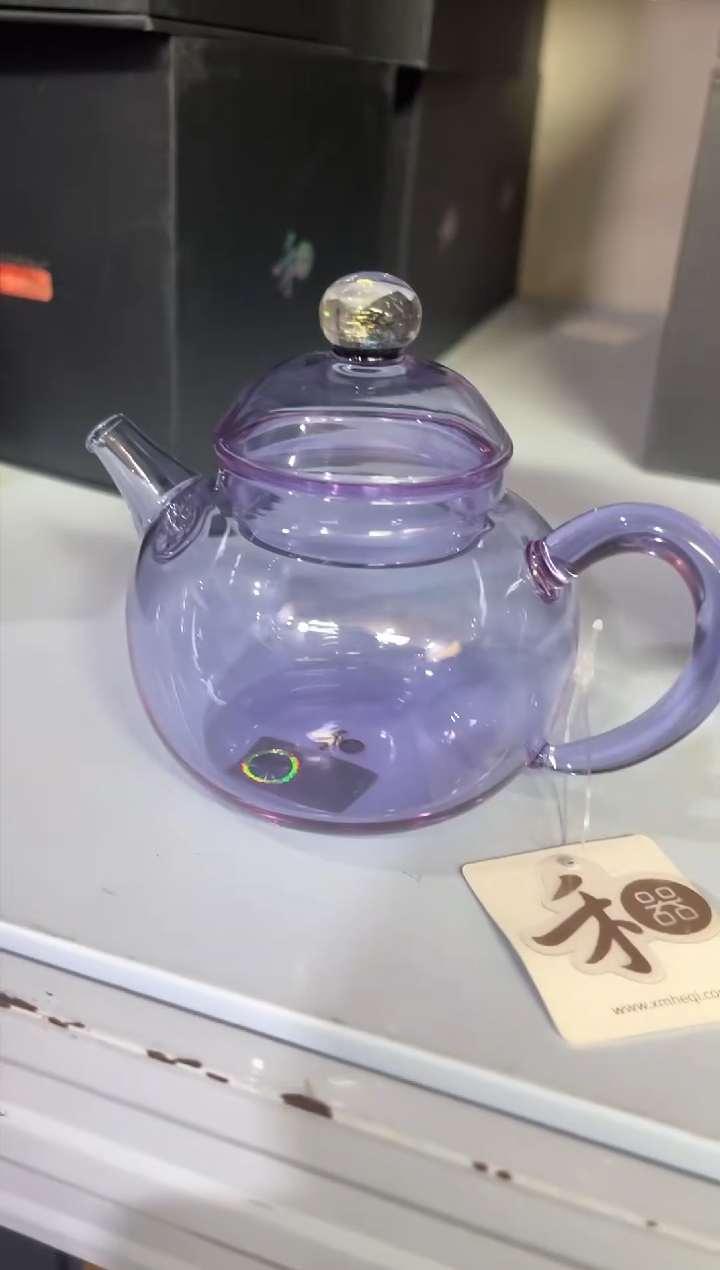 【闪购商品】绮彩/星宇壶/紫罗兰