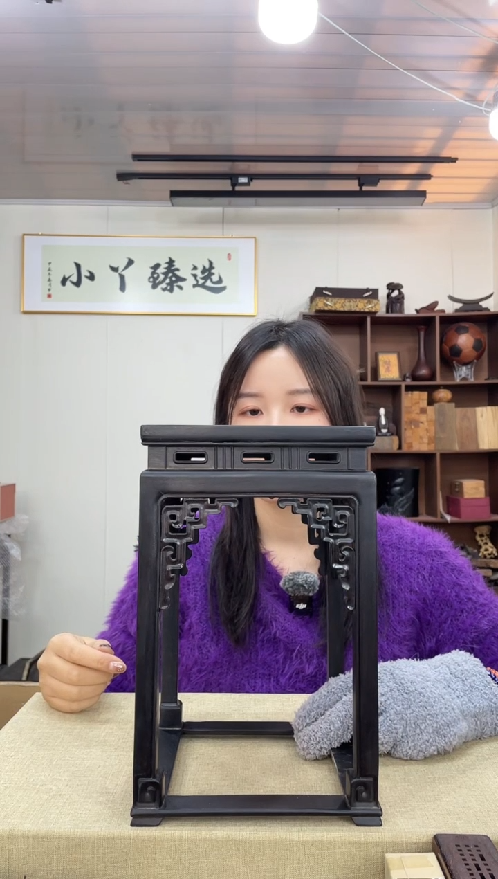 乌木类147紫光檀花几木木木
