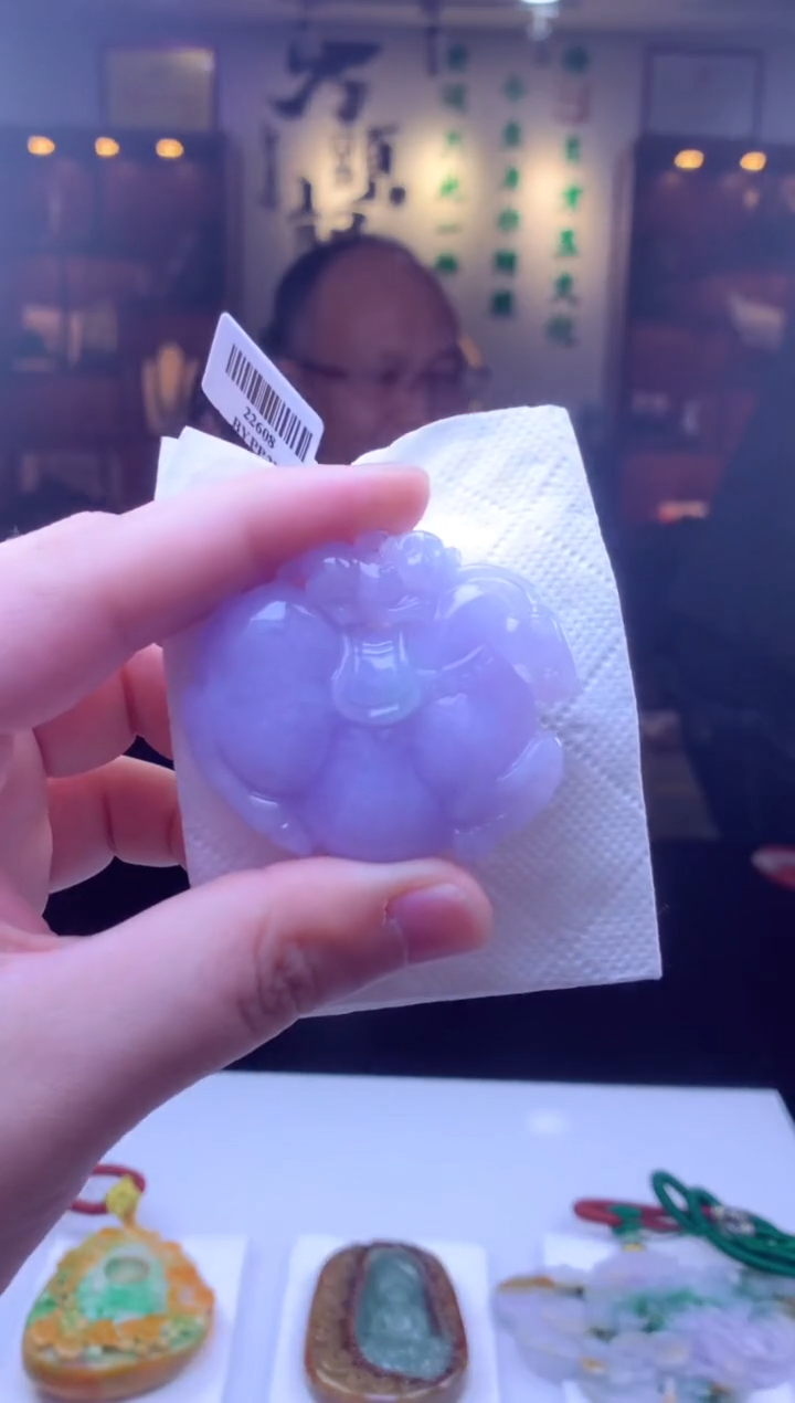 【闪购商品】定制翡翠未镶嵌挂件发货（拍一发一）