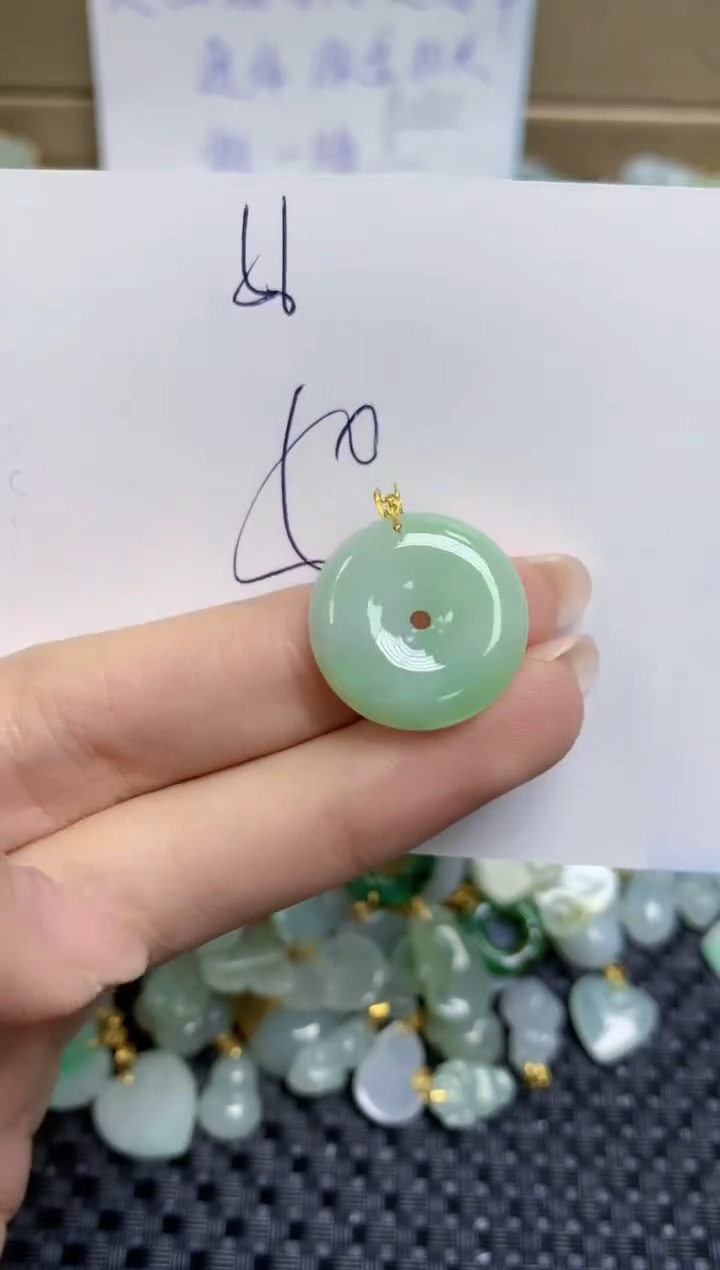 【闪购商品】翡翠颈饰18K金镶嵌天然缅甸A货翡翠