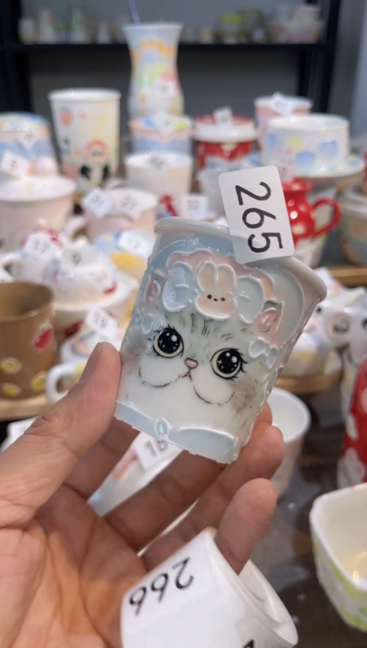 【闪购商品】265号号号号号号号号号