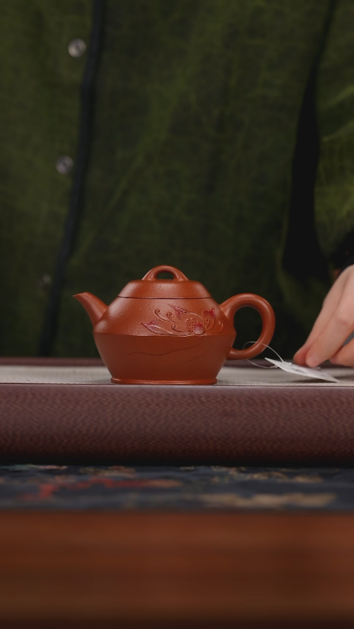 【闪购商品】紫砂茶壶yly降坡泥 合欢 200cc