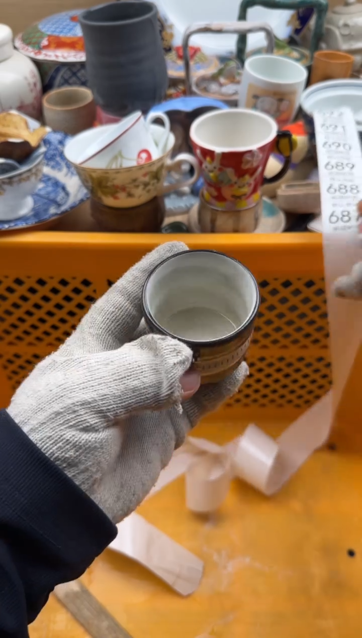 687默认微瑕，满20元包邮