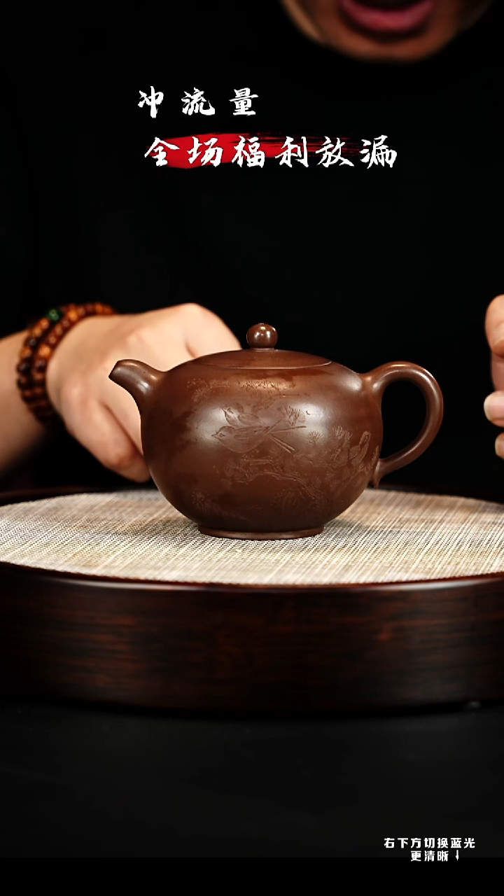 茶壶紫砂 XC-宜兴紫砂壶h36720