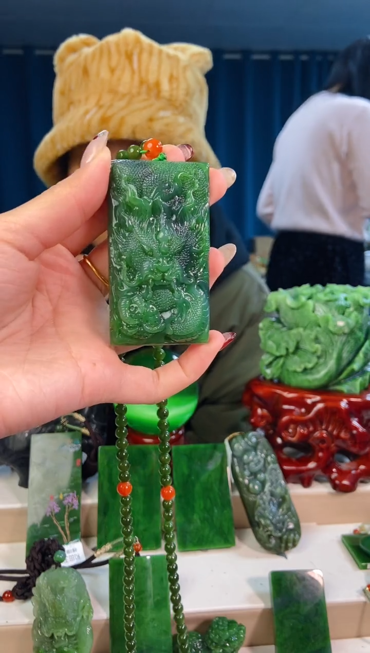 【闪购商品】和田玉挂件未镶嵌1