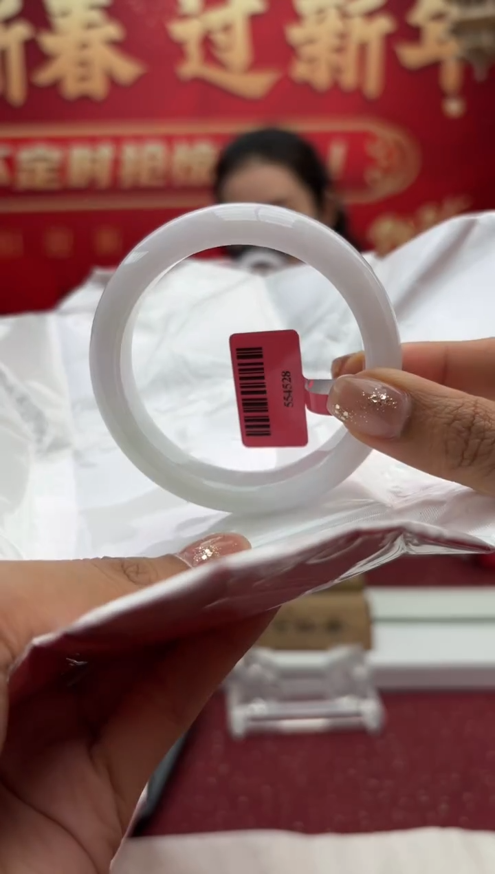 【闪购商品】翡翠手镯未镶嵌6手镯