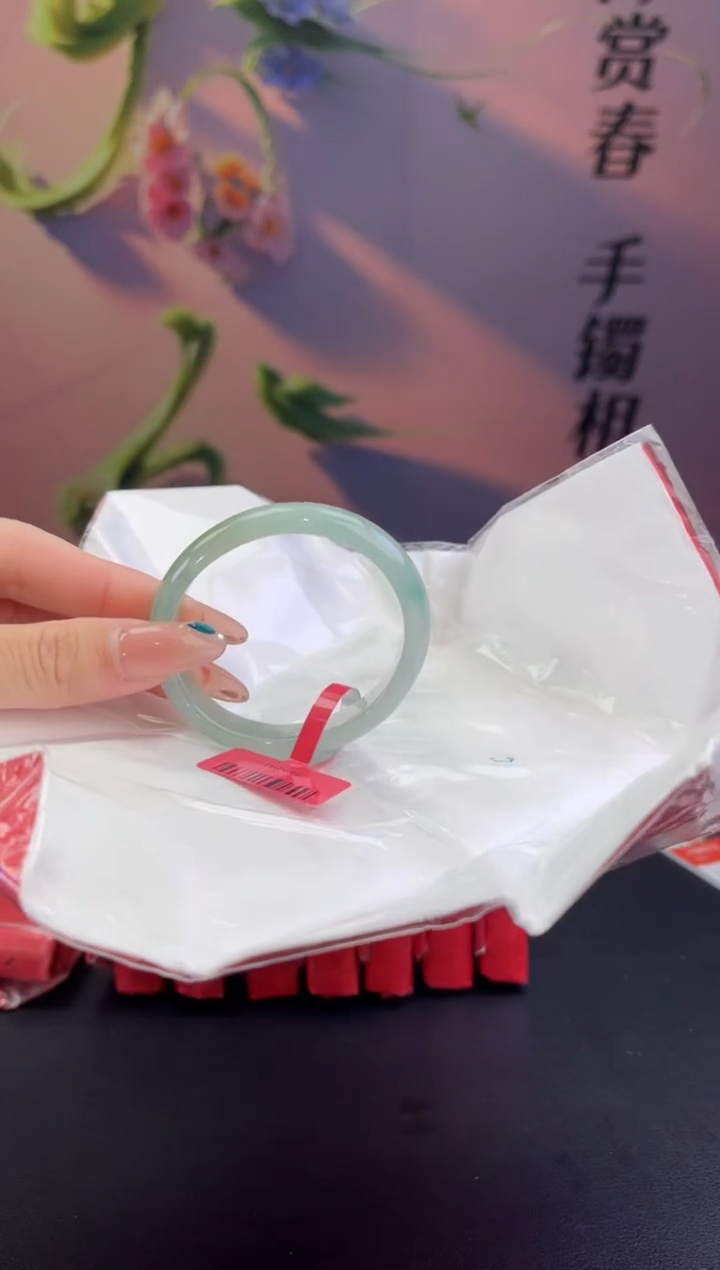 翡翠未镶嵌手镯（贵妃镯）翡翠手镯