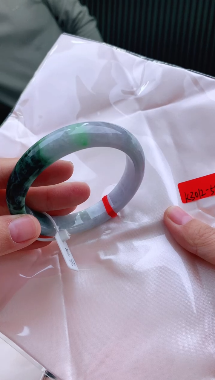 未镶嵌手镯翡翠58