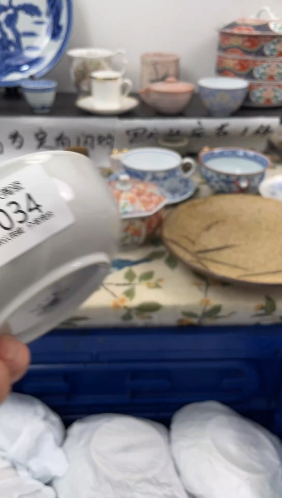 琉璃手工艺品034闪购库存默认1件默认微瑕慎拍