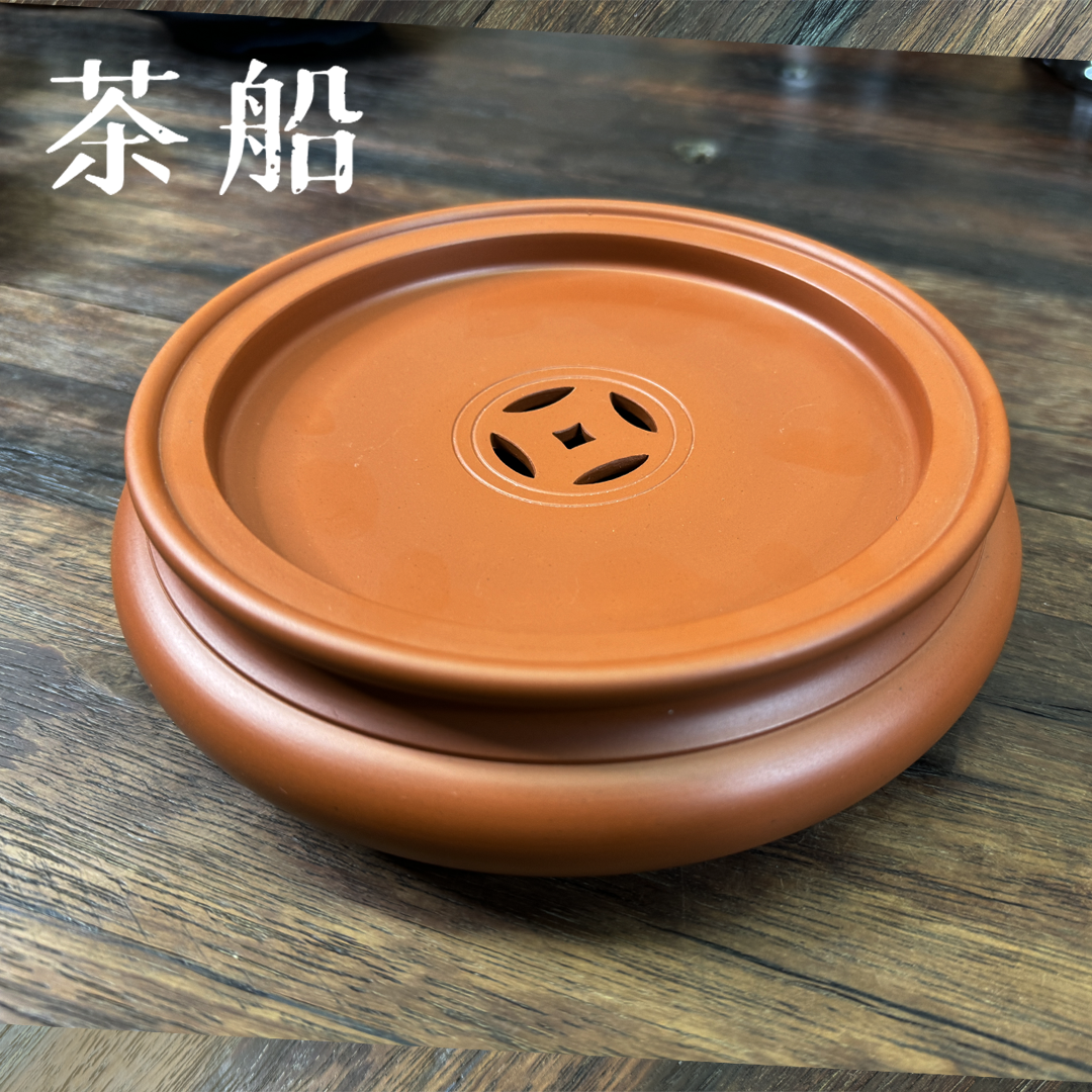 8.5寸茶船工夫茶神器
