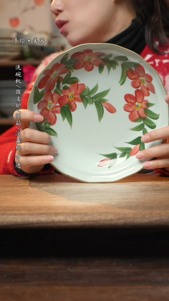 【闪购商品】碗1个景德镇高温瓷釉下瓷食品级