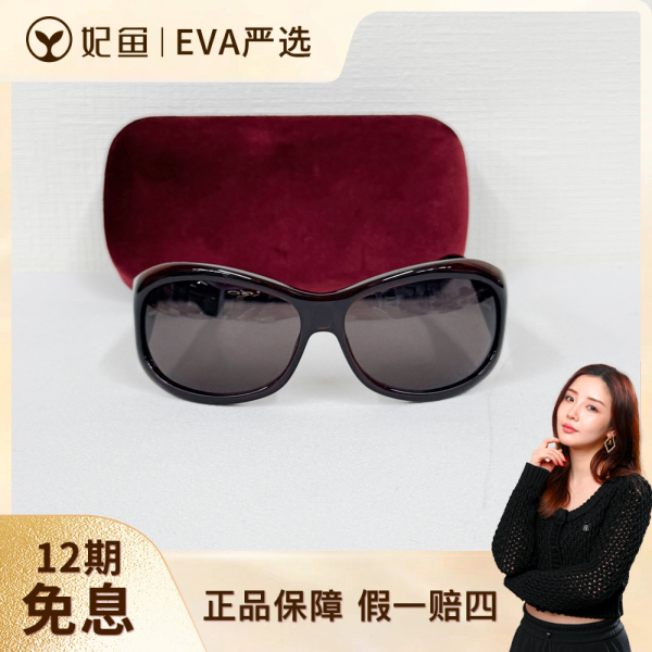 古驰/95新/饰品/250628EV0013/C18373683223