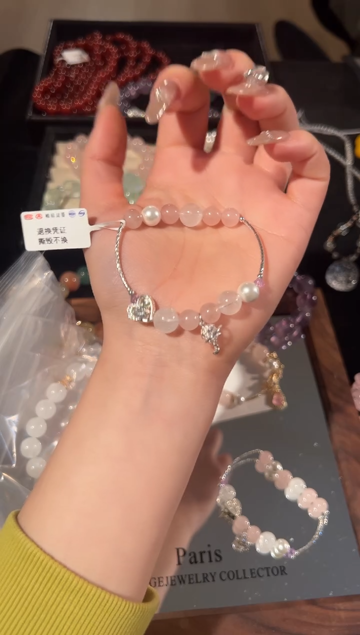 未镶嵌手链水晶粉晶设计款手串