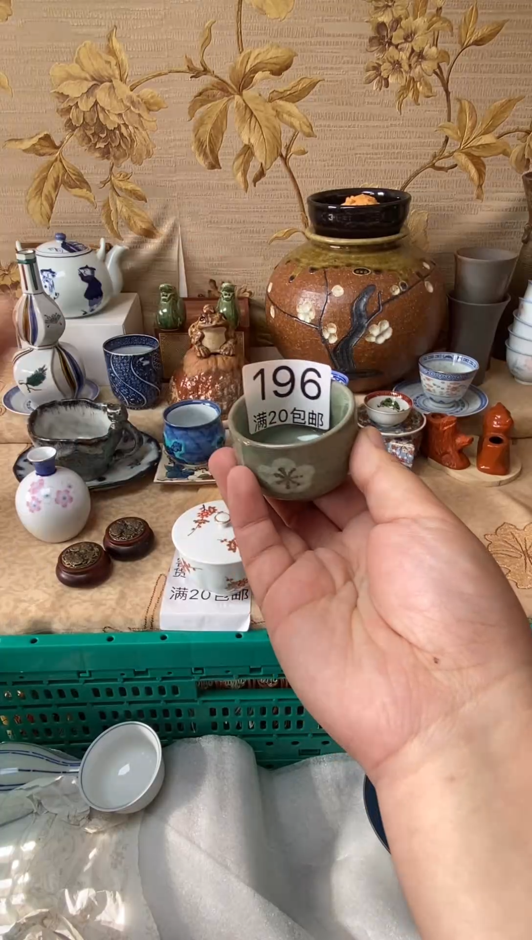 其他姝*妈大喜陶瓷1111