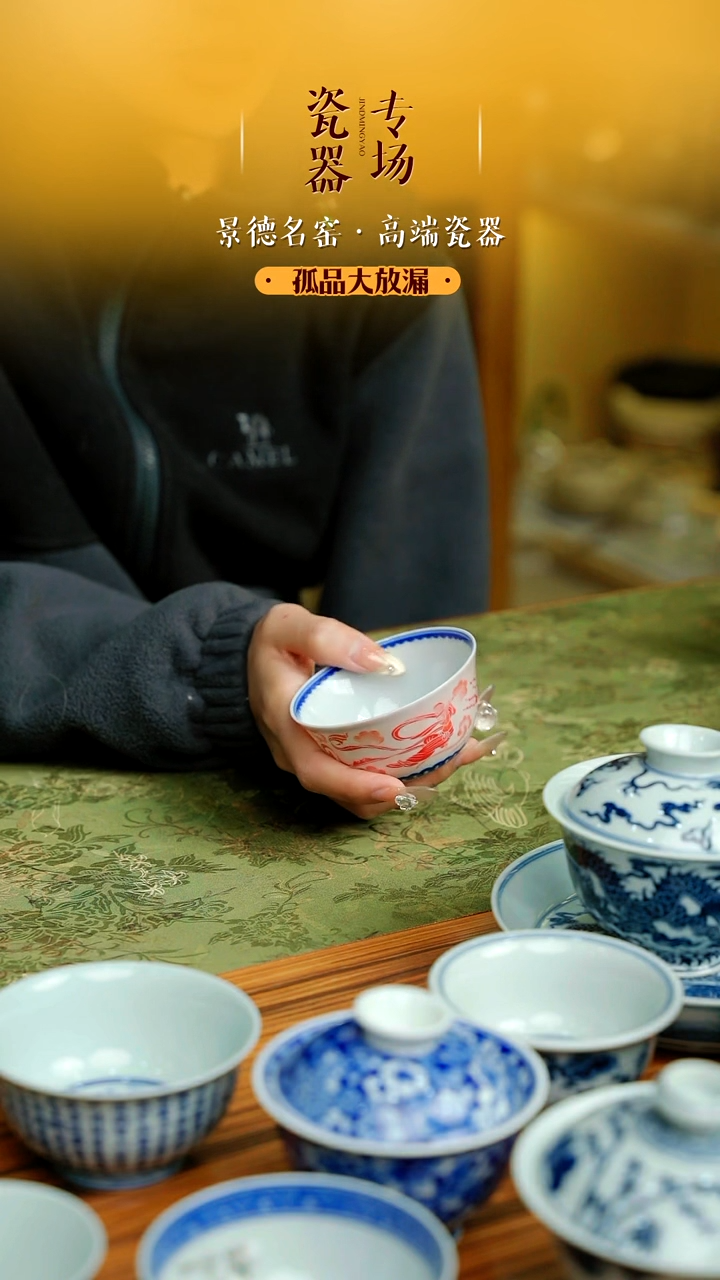 【闪购商品】飞天鸡缸杯单一个