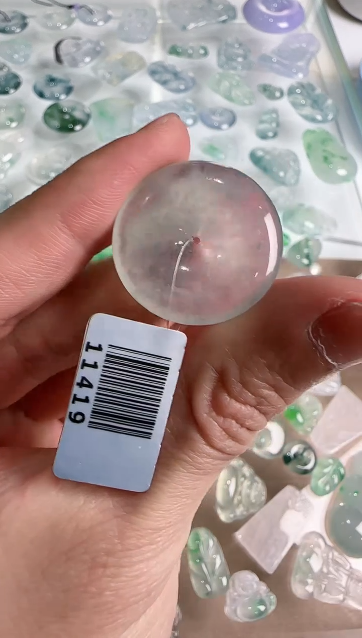 【闪购商品】翡翠吊坠(不含链)未镶嵌··