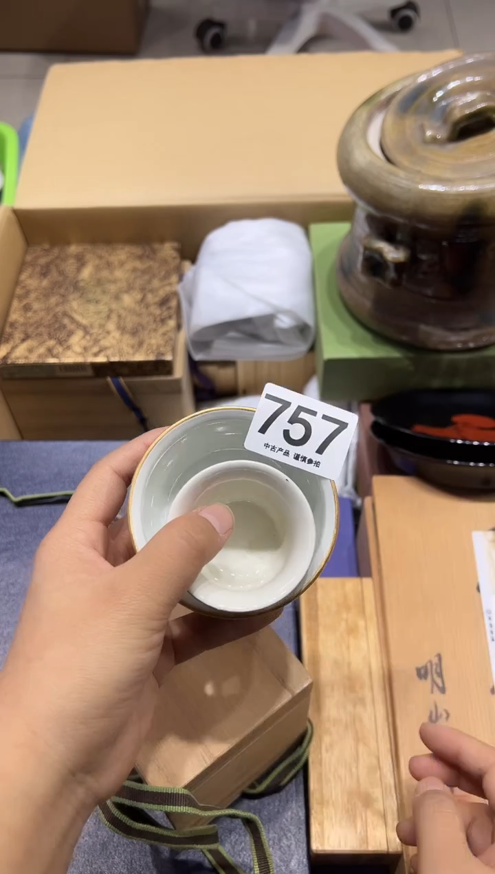 e****e757.茶摆件          