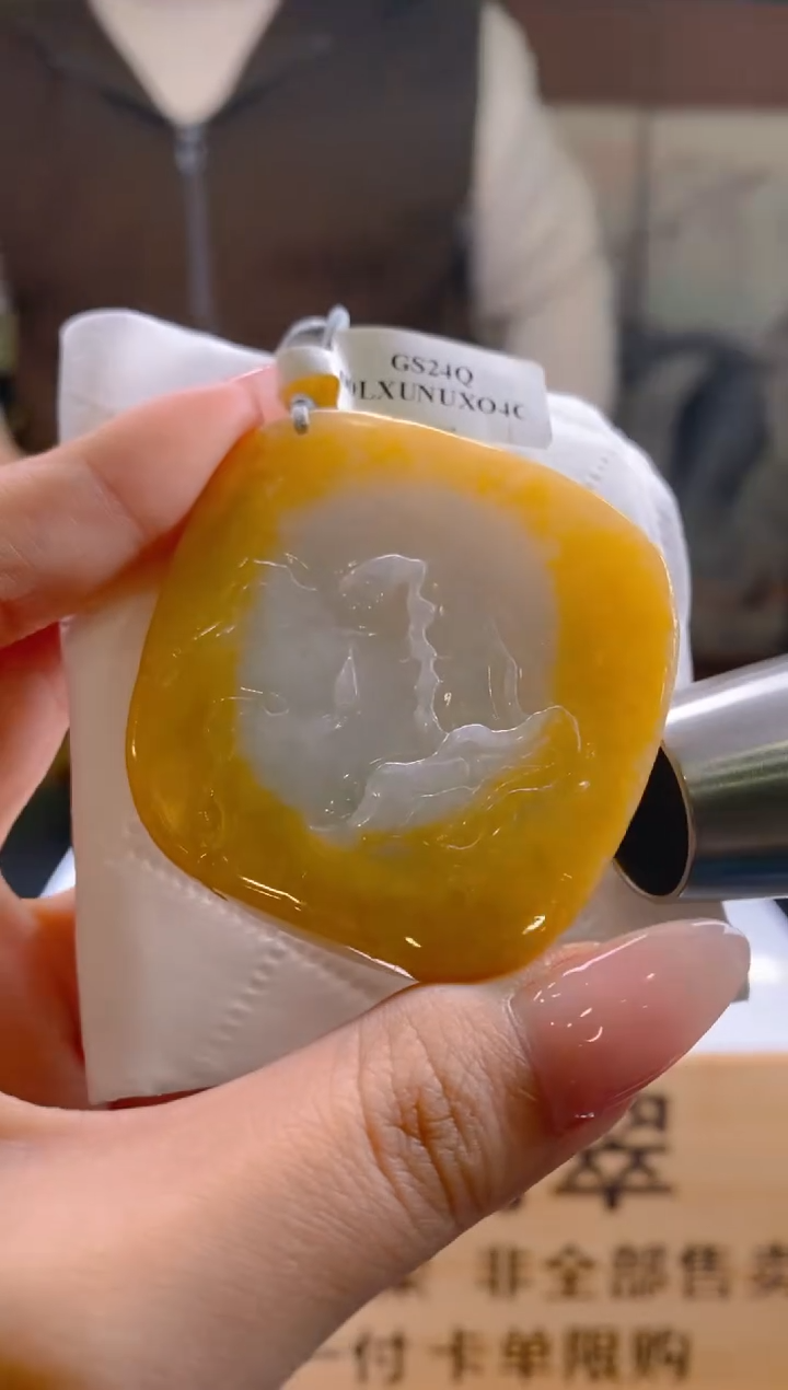 【闪购商品】定制翡翠未镶嵌SW毛货翡翠LDF00040