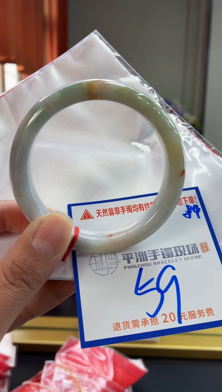 未镶嵌手镯翡翠1111111111