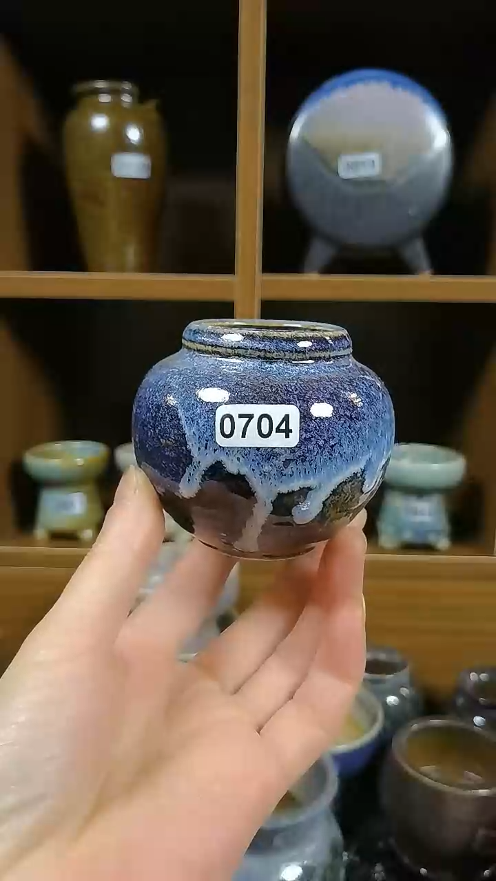 【闪购商品】红陶0704