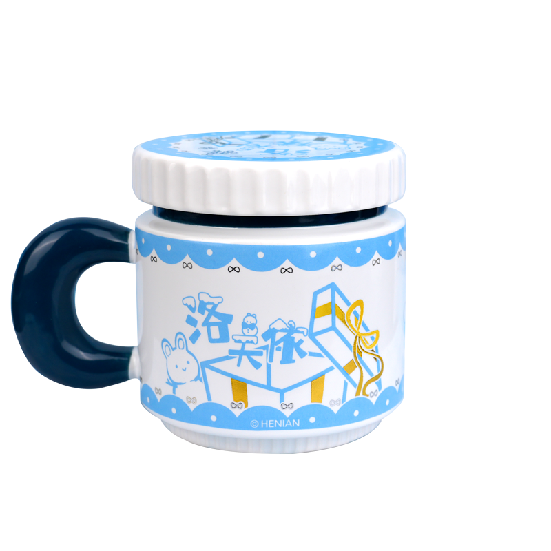 洛天依暖冬依伴大耳杯幸运石正版联名授权vinger周边动漫陶瓷杯