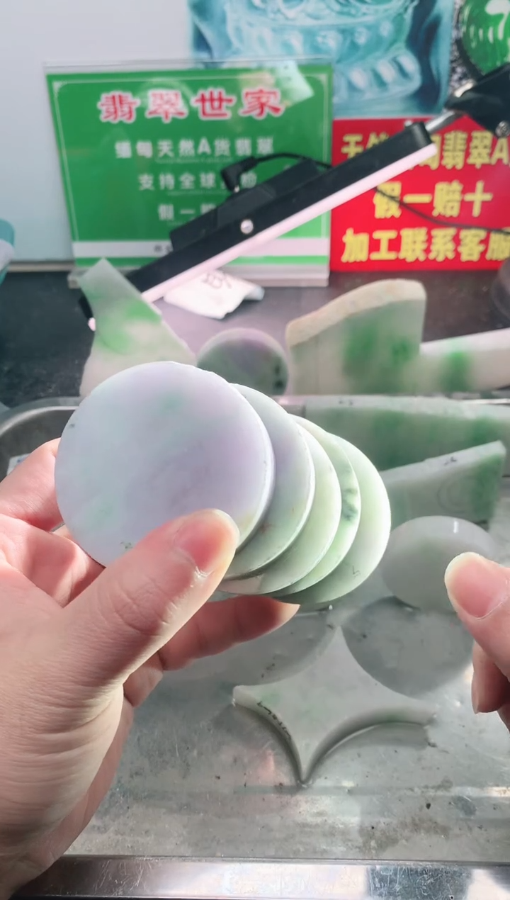 裸石翡翠翡翠多样性发货（随机发一）A1