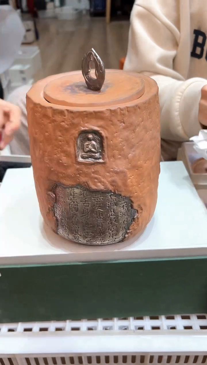 【闪购商品】@@@@@@@@@@@@GH2219
