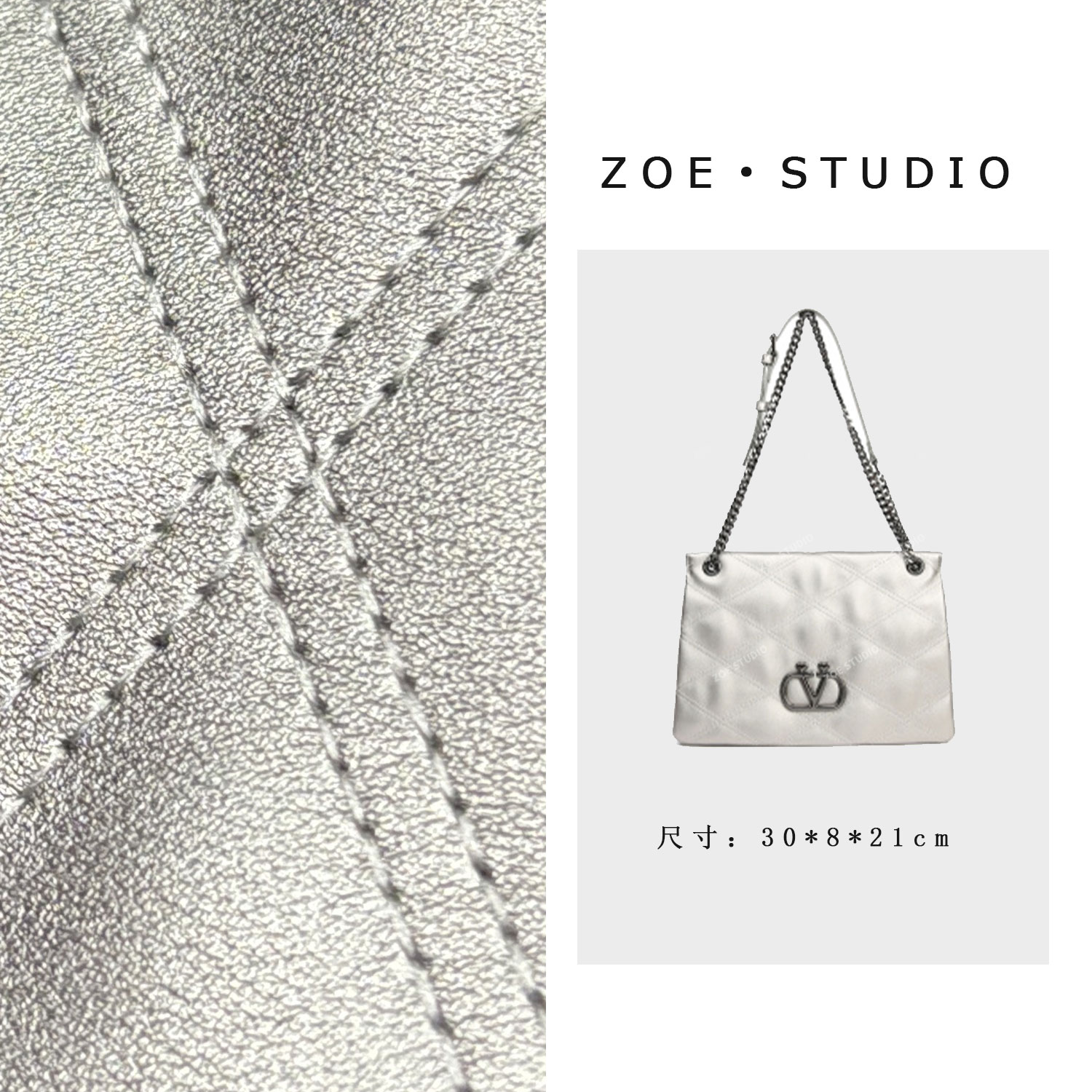 【佐伊甄选】SKL-7622-银灰色轻奢女士时尚潮流百搭通勤腋下斜挎包