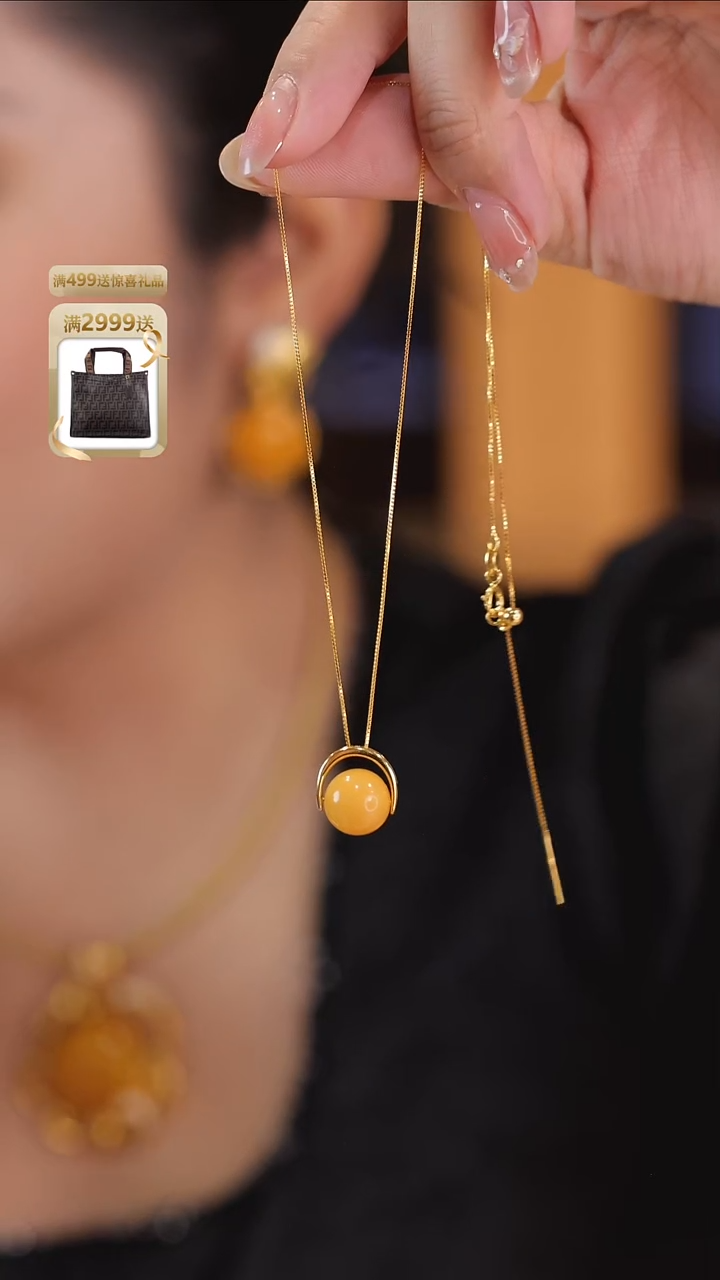 蜜蜡项链银S925镀金镶嵌X3841