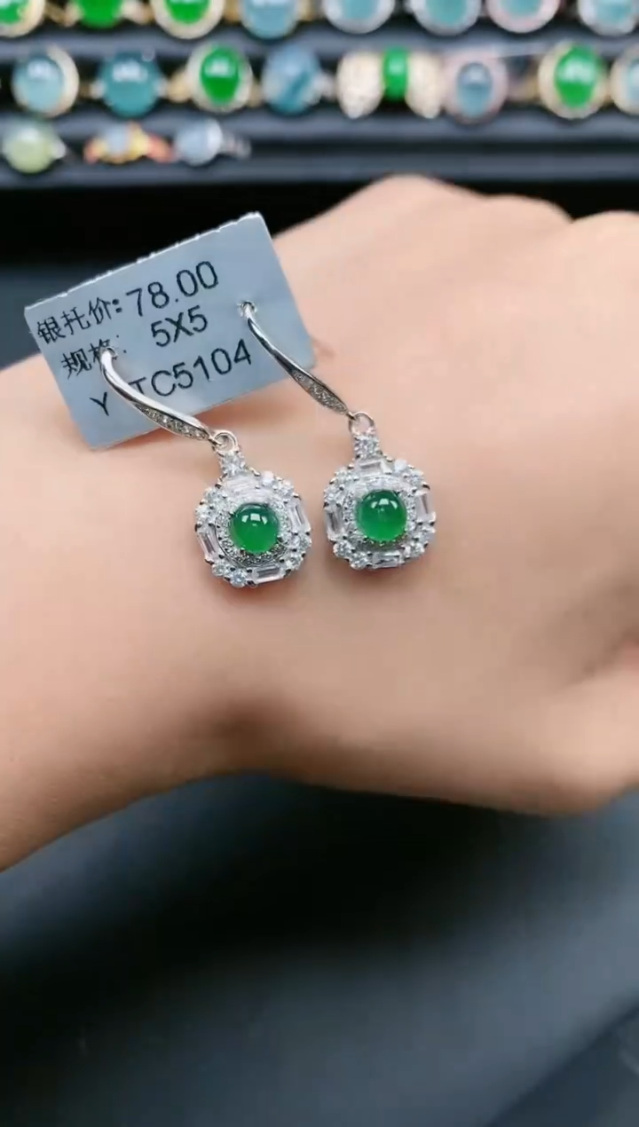翡翠戒指银S925镶嵌1111